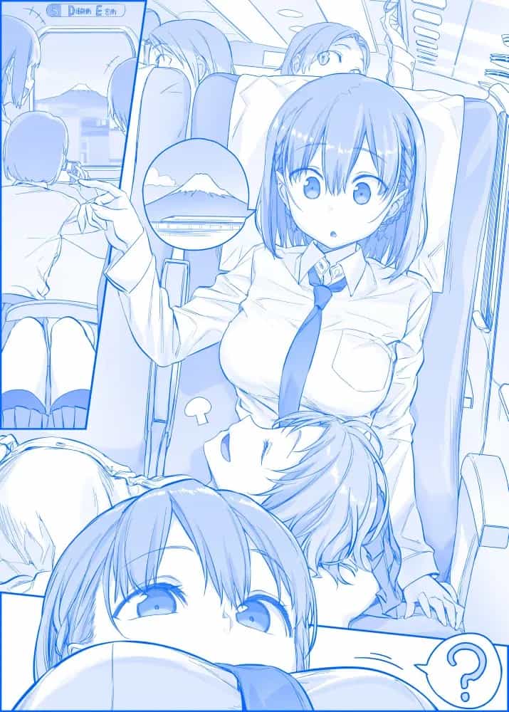 Tawawa On Monday - Art Every Monday - Chương 101 - ảnh 71