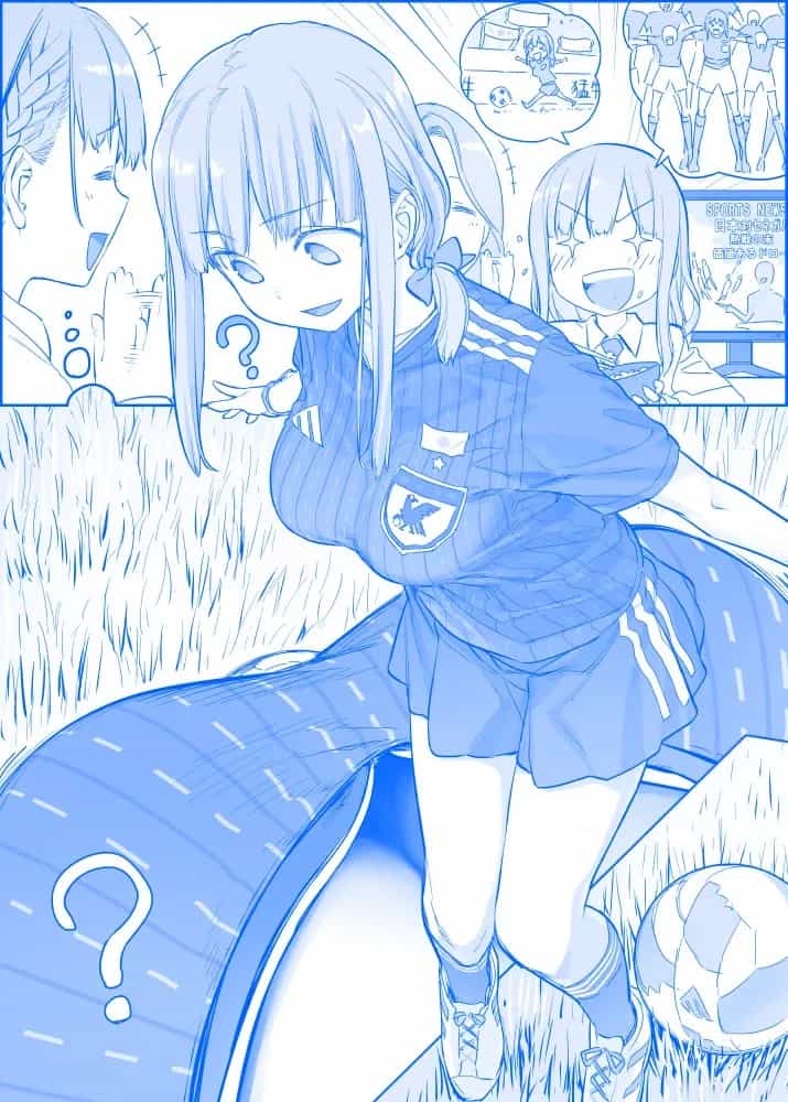 Tawawa On Monday - Art Every Monday - Chương 101 - ảnh 76