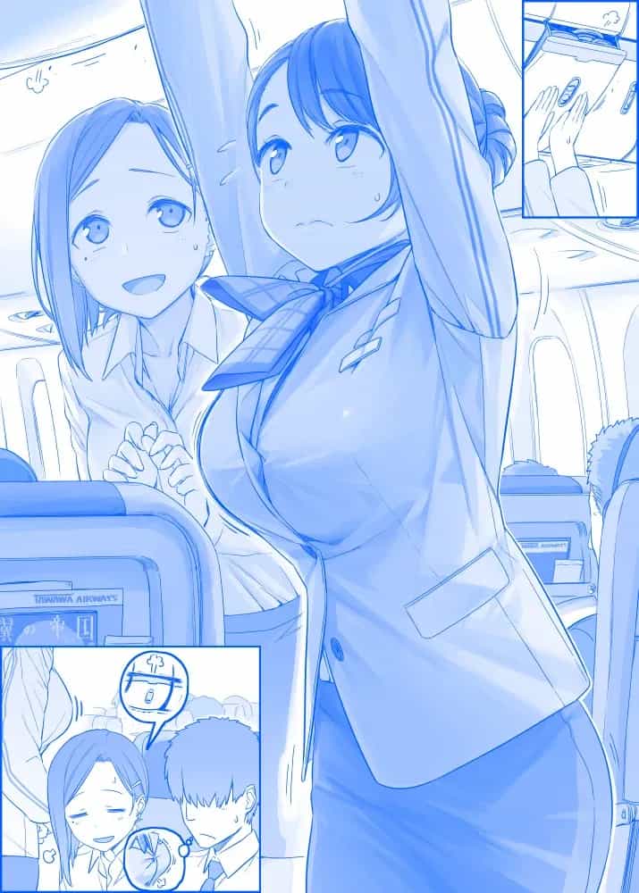 Tawawa On Monday - Art Every Monday - Chương 101 - ảnh 8