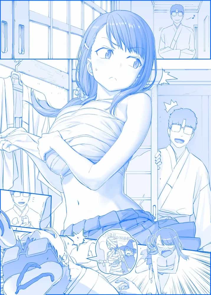 Tawawa On Monday - Art Every Monday - Chương 101 - ảnh 94