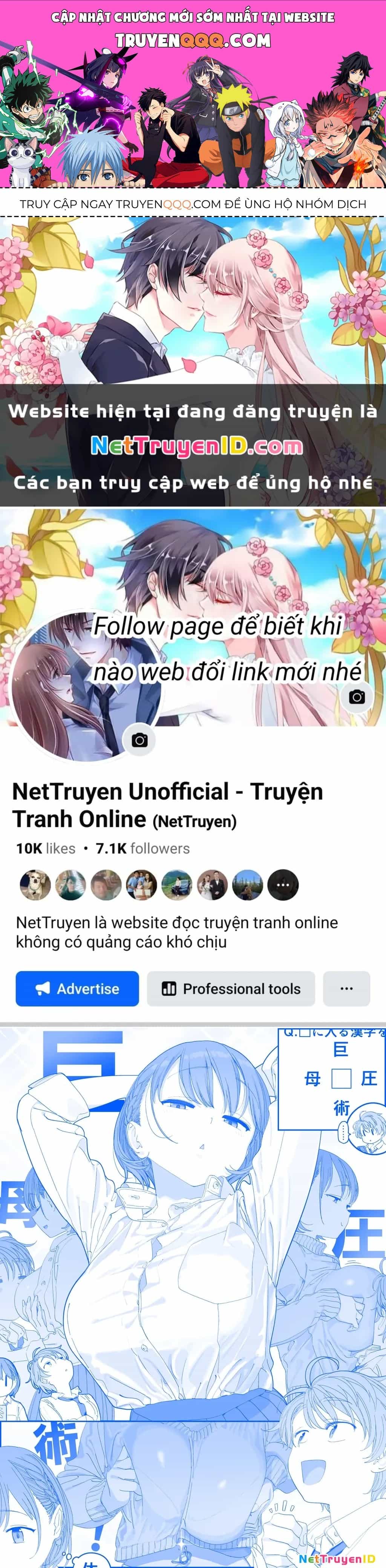 Tawawa On Monday - Art Every Monday - Chương 524 - ảnh 1