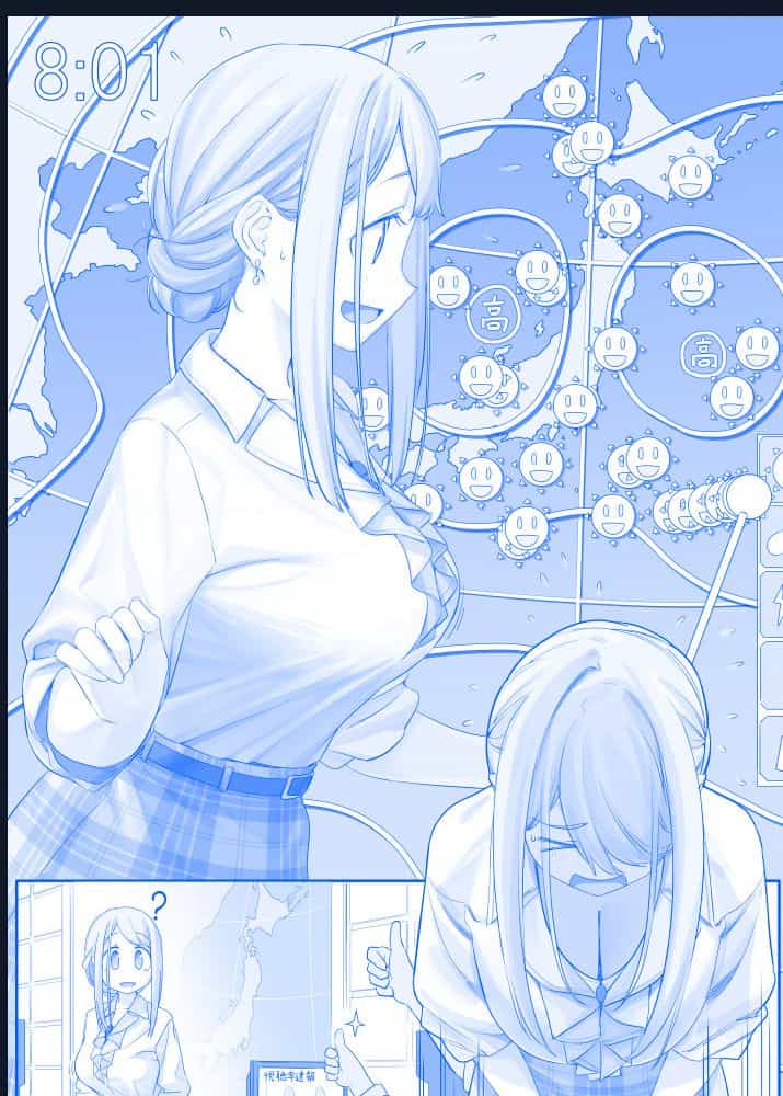 Tawawa On Monday - Art Every Monday - Chuong 200 - ảnh 15