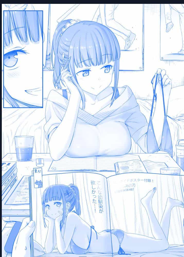 Tawawa On Monday - Art Every Monday - Chuong 200 - ảnh 33