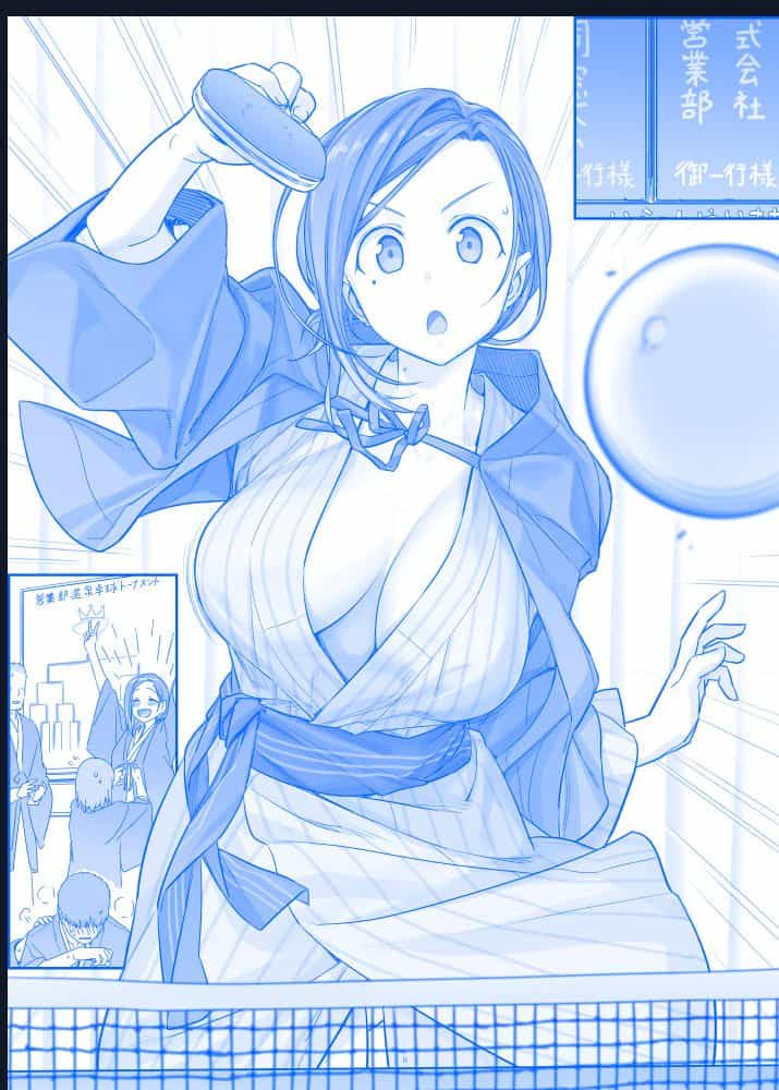 Tawawa On Monday - Art Every Monday - Chuong 200 - ảnh 40
