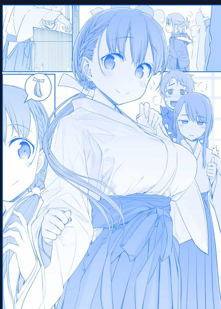 Tawawa On Monday - Art Every Monday - Chuong 200 - ảnh 52