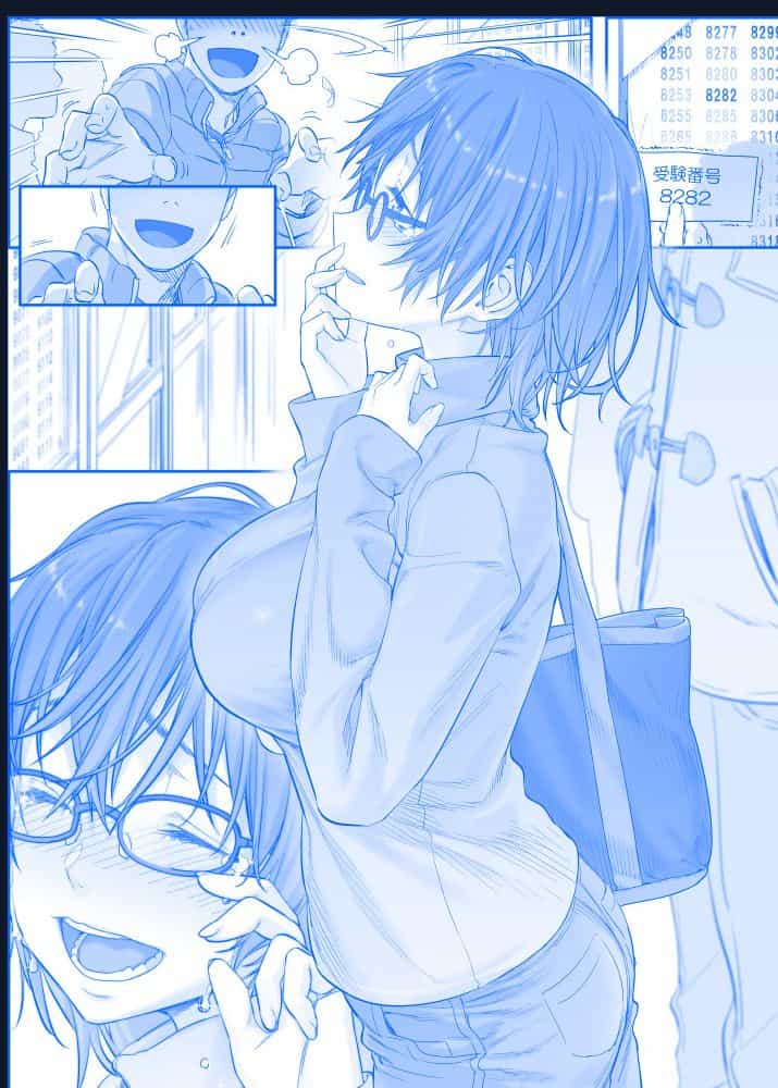 Tawawa On Monday - Art Every Monday - Chuong 200 - ảnh 62