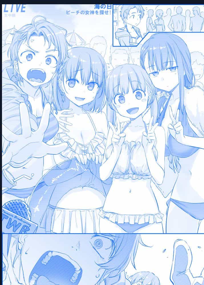 Tawawa On Monday - Art Every Monday - Chuong 200 - ảnh 79