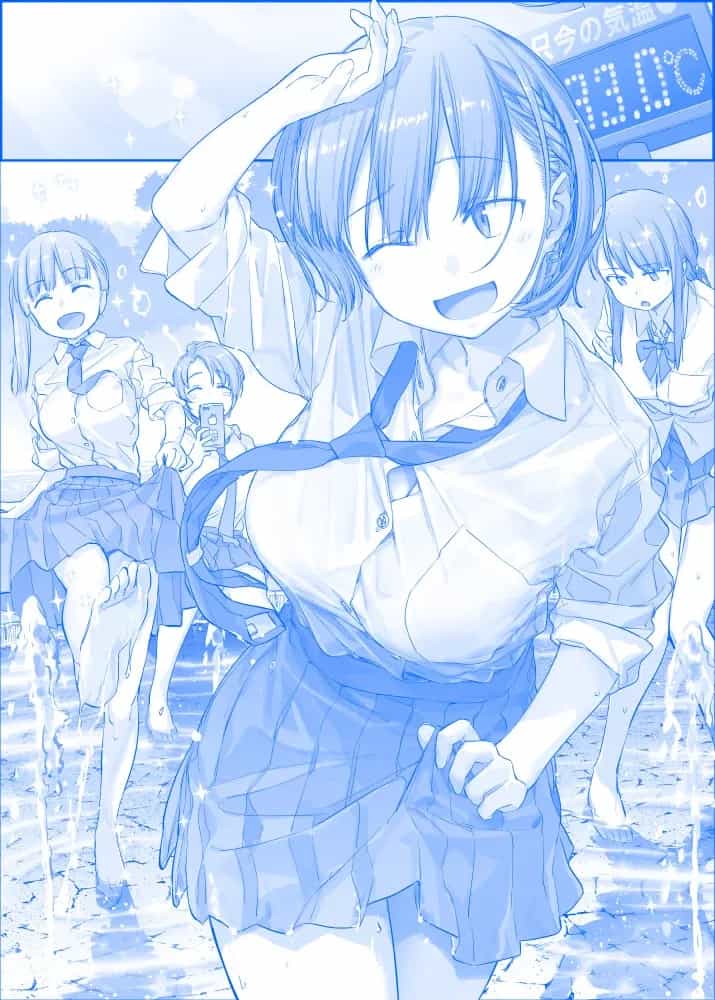 Tawawa On Monday - Art Every Monday - Chương 201 - ảnh 23