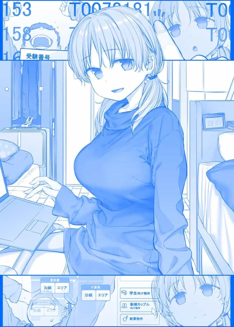 Tawawa On Monday - Art Every Monday - Chương 201 - ảnh 64