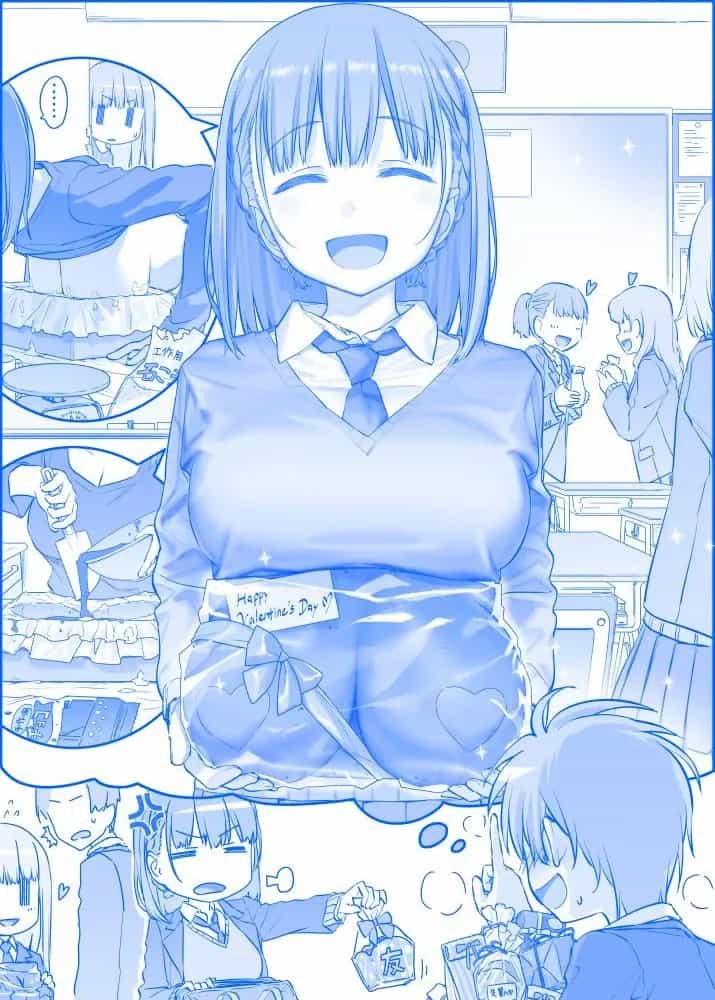 Tawawa On Monday - Art Every Monday - Chương 201 - ảnh 9