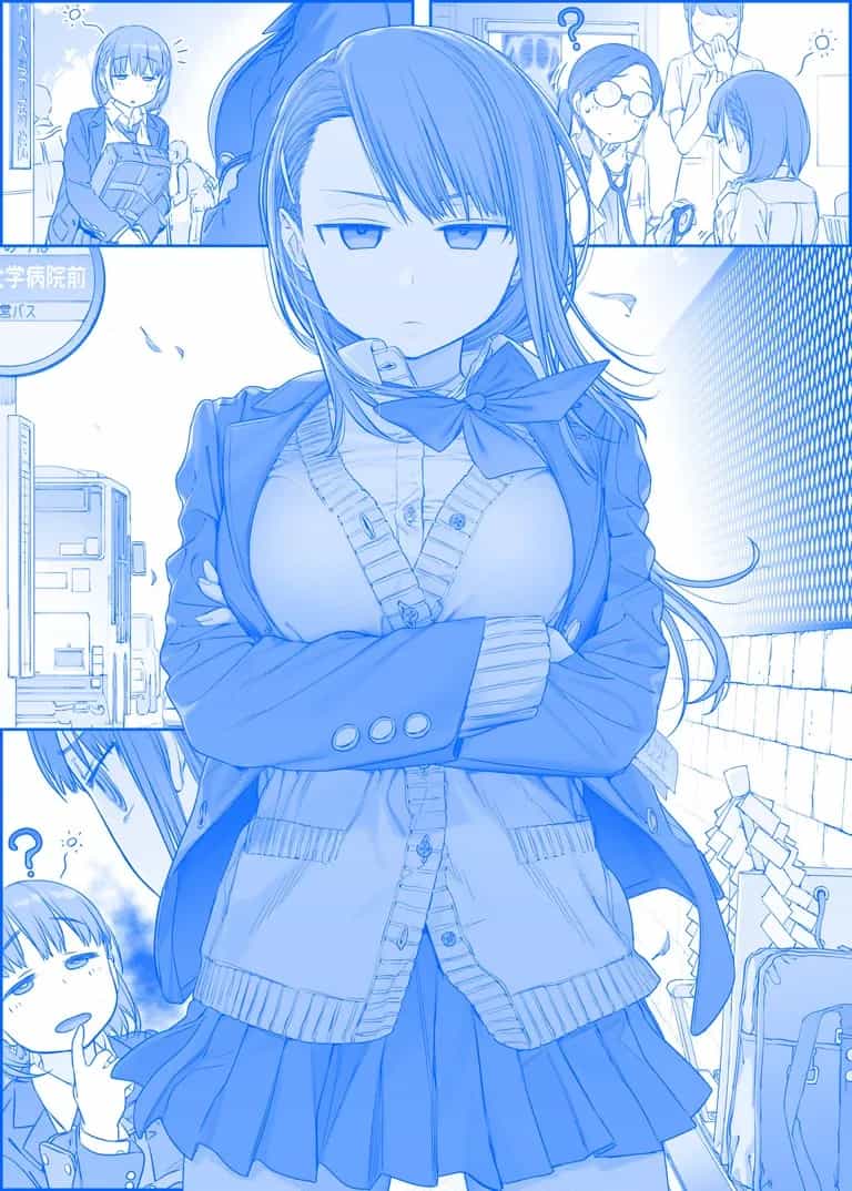 Tawawa On Monday - Art Every Monday - Chương 201 - ảnh 96