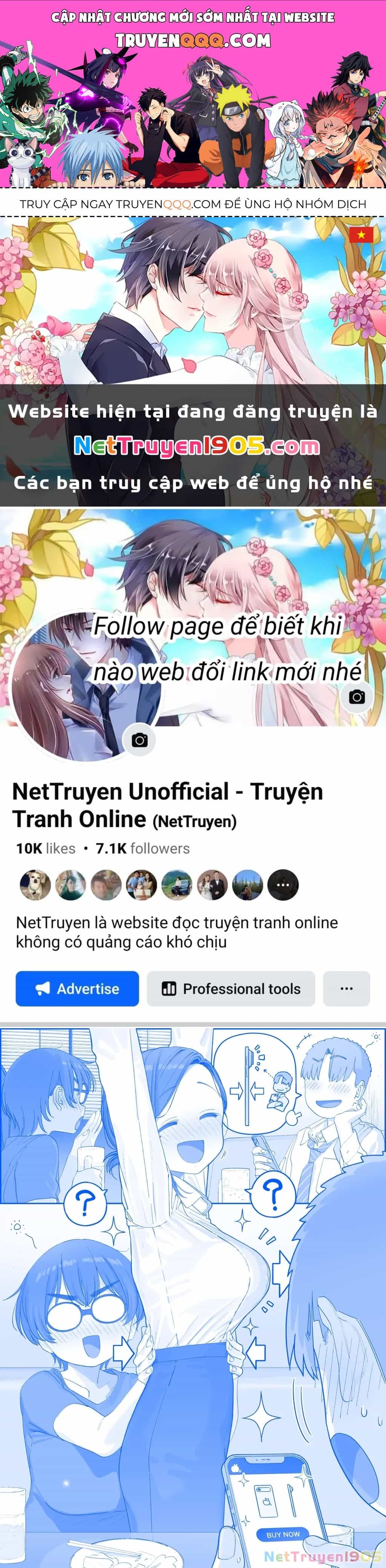 Tawawa On Monday - Art Every Monday - Chương 552 - ảnh 1