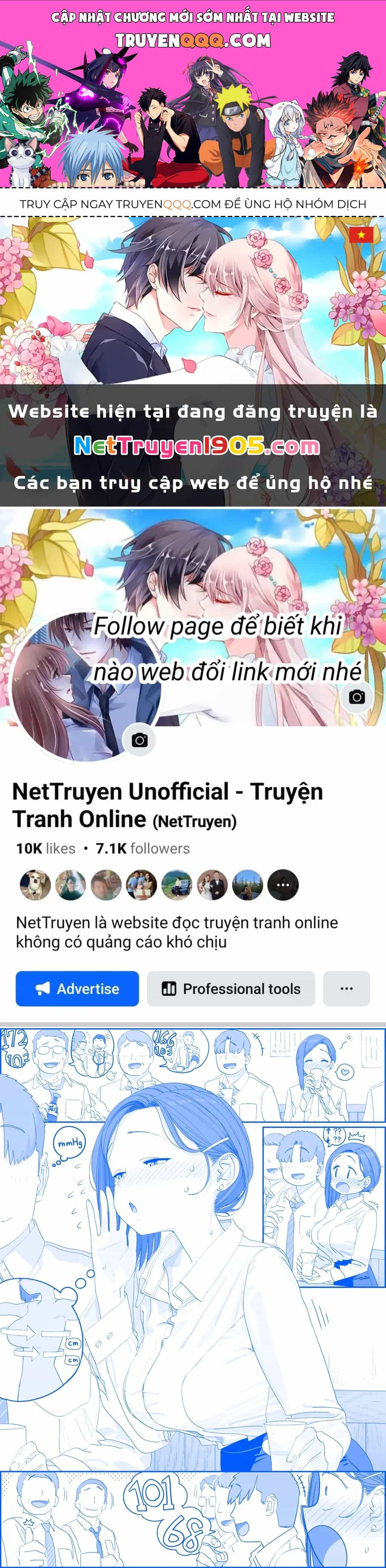 Tawawa On Monday - Art Every Monday - Chương 554 - ảnh 1