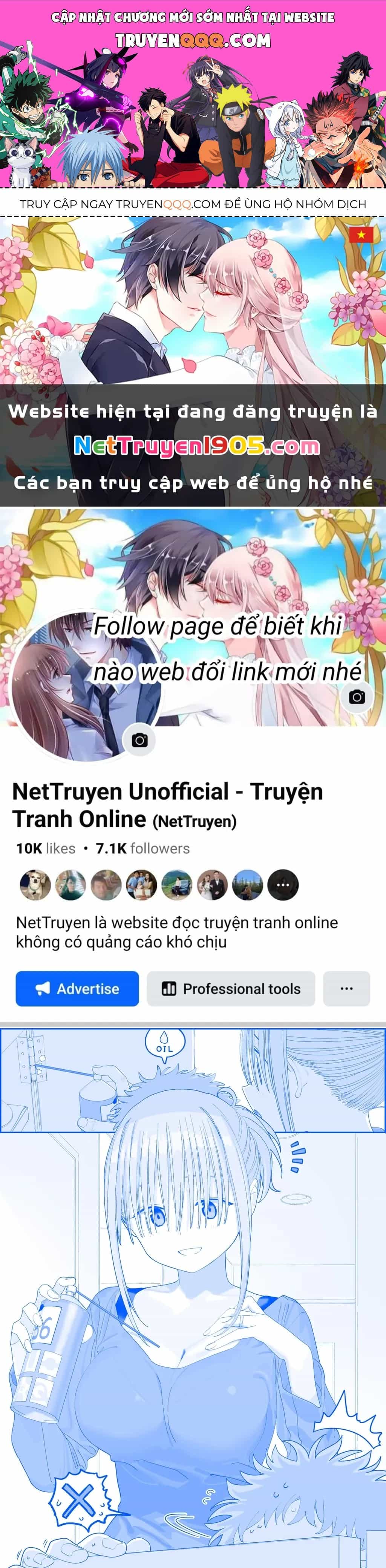 Tawawa On Monday - Art Every Monday - Chương 556 - ảnh 1