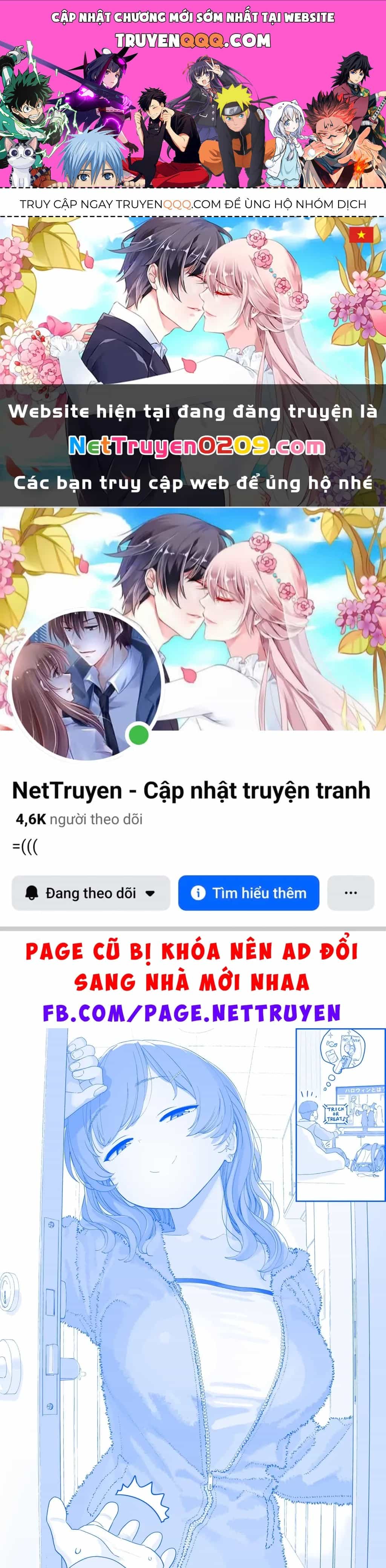 Tawawa On Monday - Art Every Monday - Chương 558 - ảnh 1
