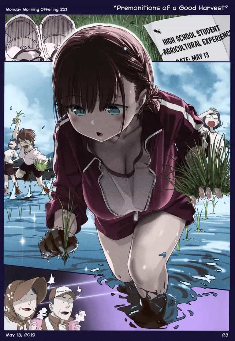 Tawawa On Monday - Art Every Monday - Chương 201.31 - ảnh 21