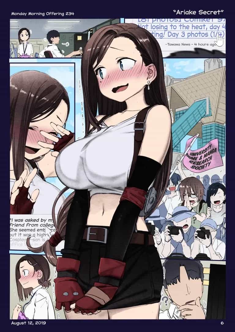 Tawawa On Monday - Art Every Monday - Chương 201.31 - ảnh 34