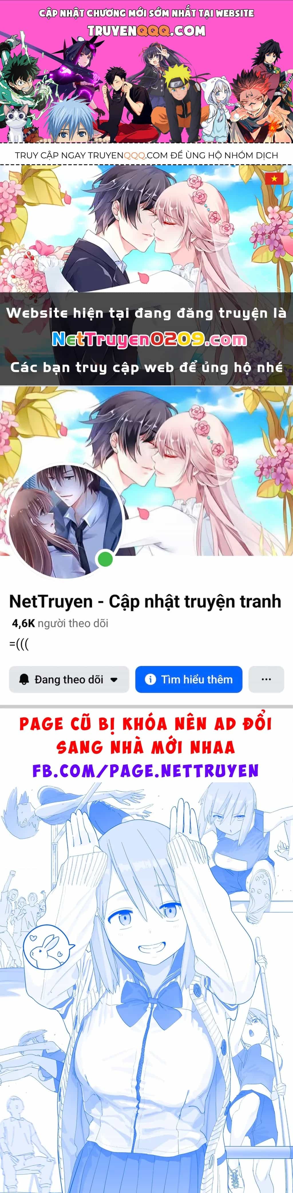 Tawawa On Monday - Art Every Monday - Chương 562 - ảnh 1