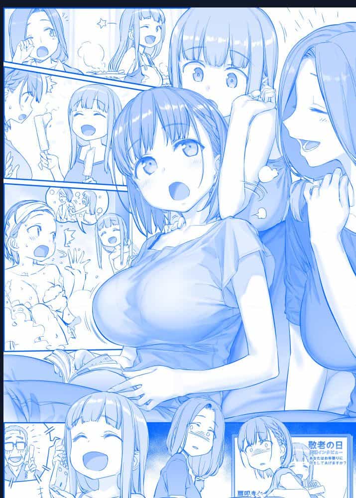 Tawawa On Monday - Art Every Monday - Chuong 300 - ảnh 39