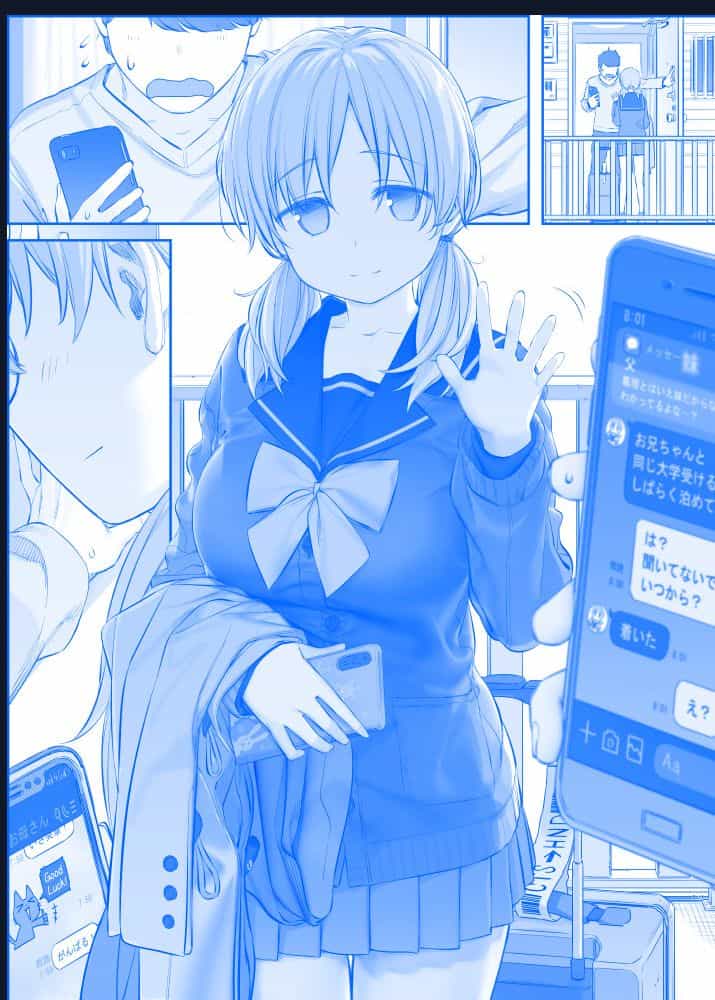 Tawawa On Monday - Art Every Monday - Chuong 300 - ảnh 61