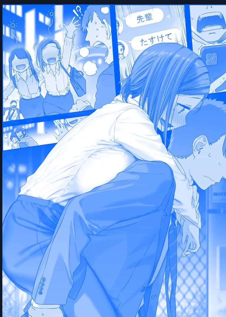 Tawawa On Monday - Art Every Monday - Chuong 300 - ảnh 85