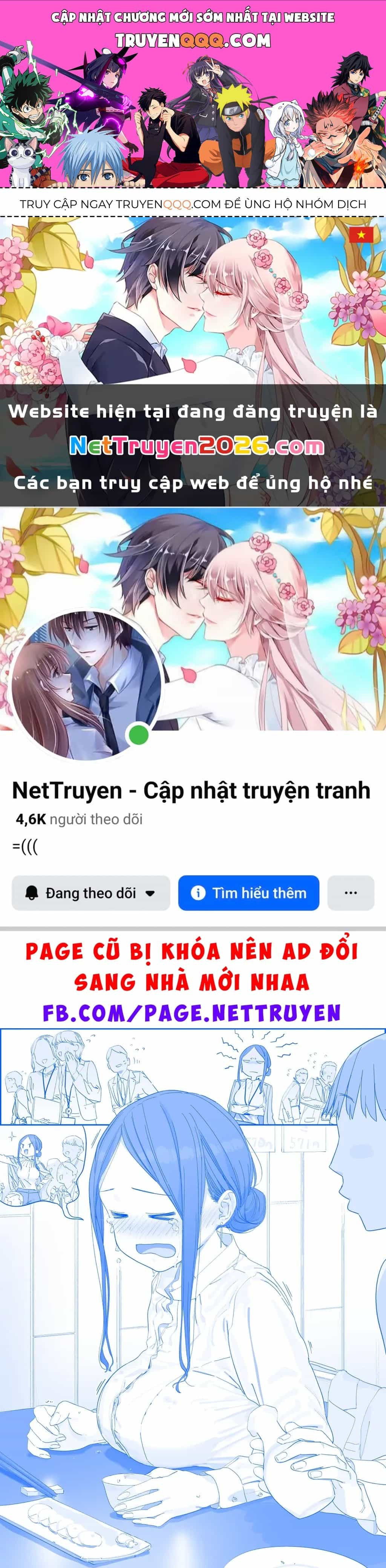 Tawawa On Monday - Art Every Monday - Chương 571 - ảnh 1