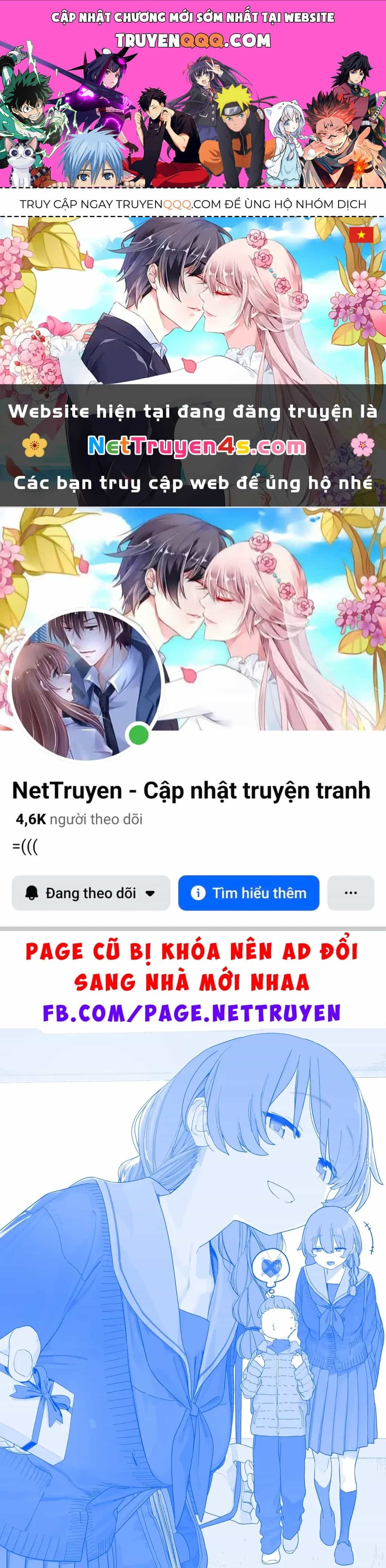 Tawawa On Monday - Art Every Monday - Chương 574 - ảnh 1