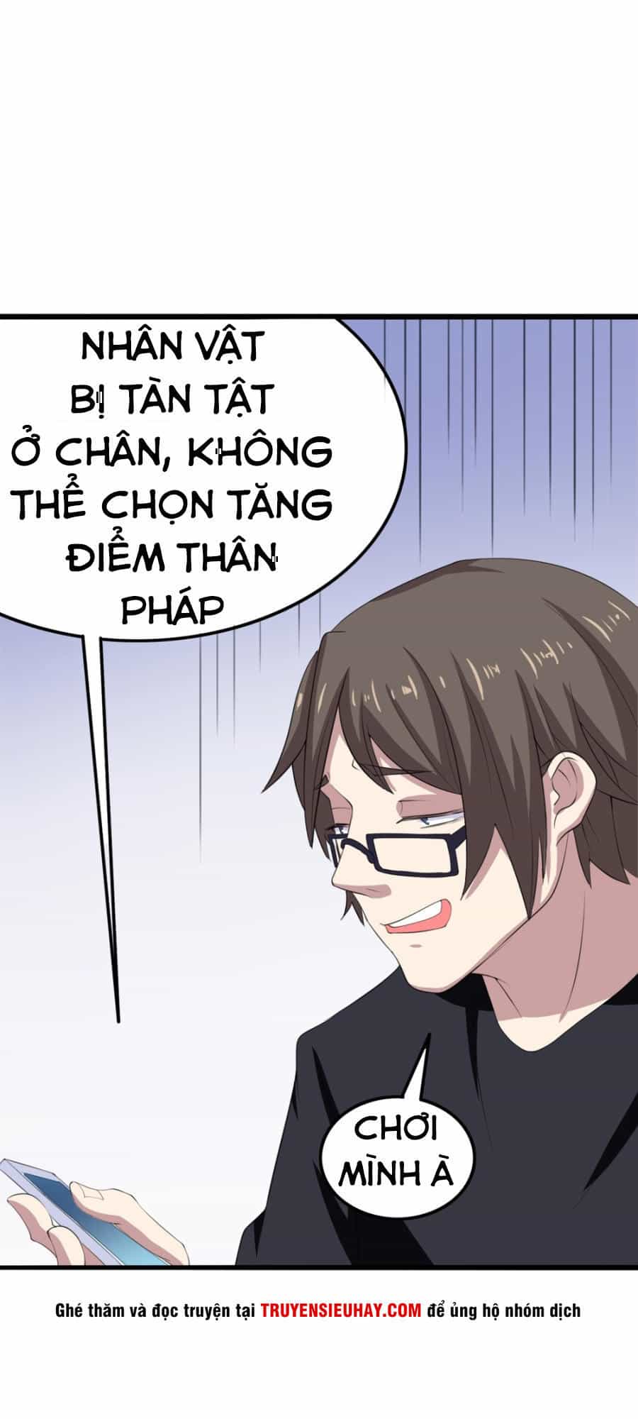 Tay Chơi Thần Cấp - Chương 1 - ảnh 52