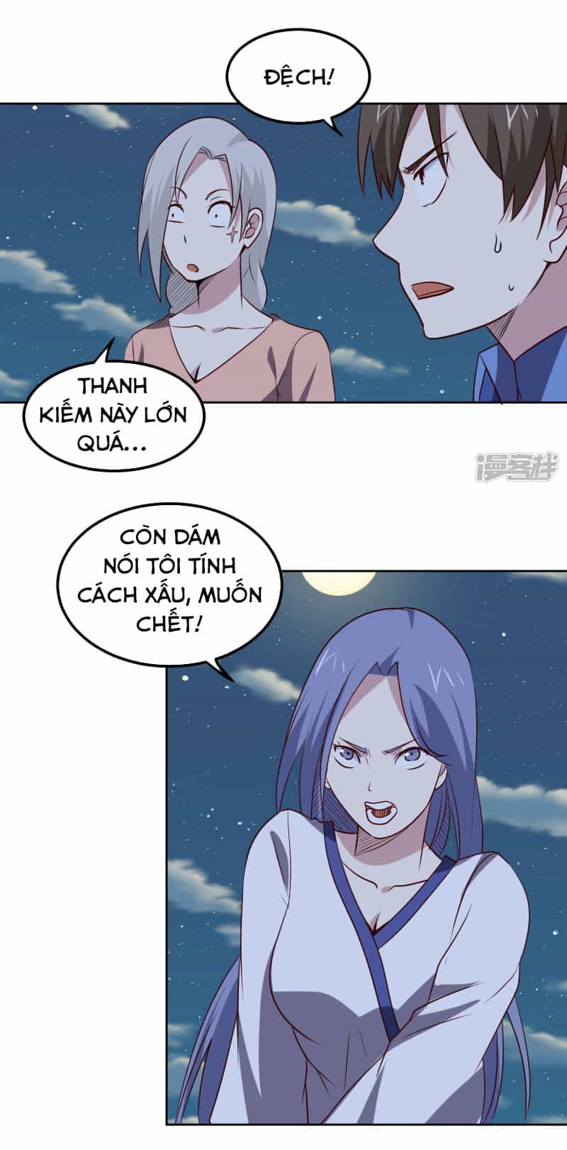 Tay Chơi Thần Cấp - Chương 104 - ảnh 10