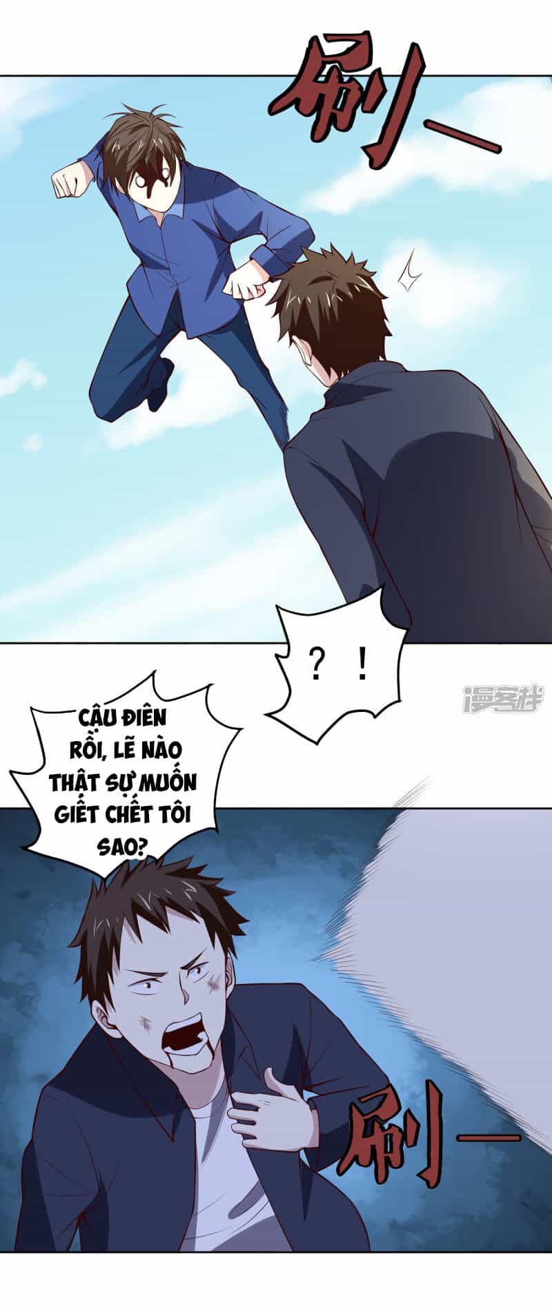 Tay Chơi Thần Cấp - Chương 110 - ảnh 17