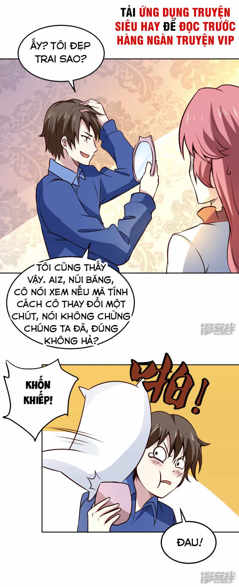 Tay Chơi Thần Cấp - Chương 111 - ảnh 23