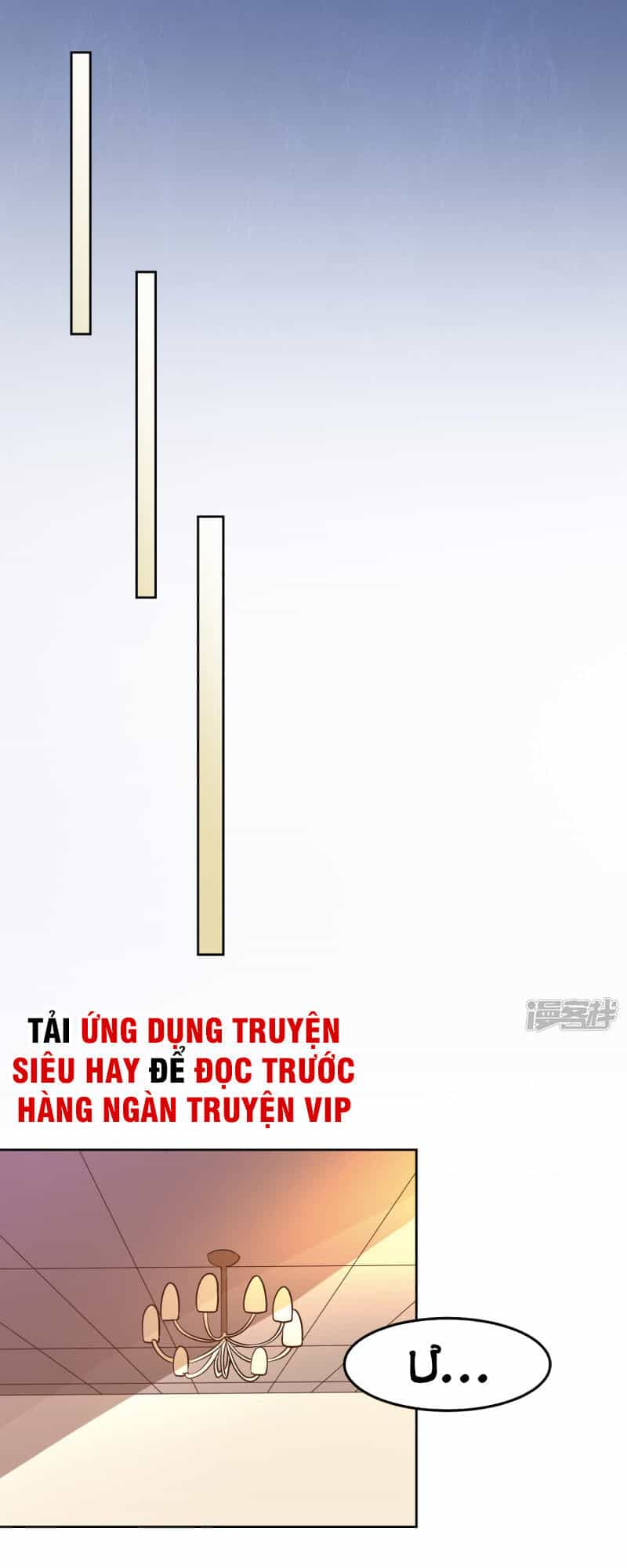 Tay Chơi Thần Cấp - Chương 111 - ảnh 9