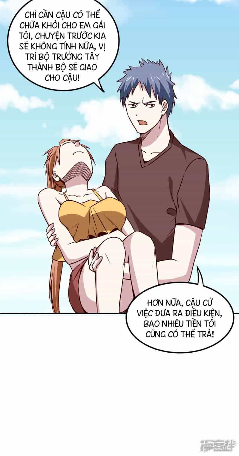 Tay Chơi Thần Cấp - Chương 118 - ảnh 30
