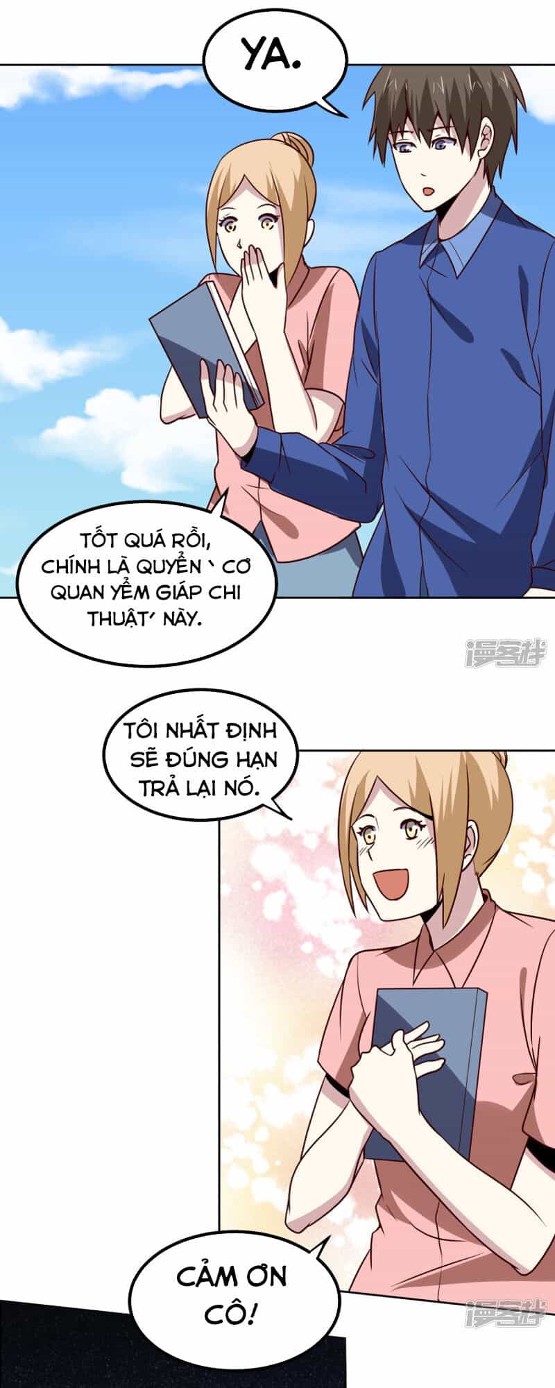 Tay Chơi Thần Cấp - Chương 134 - ảnh 10