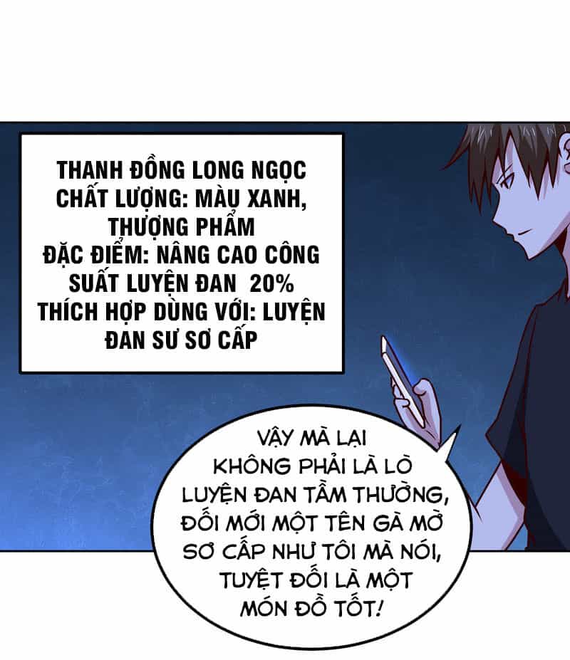 Tay Chơi Thần Cấp - Chương 149 - ảnh 17