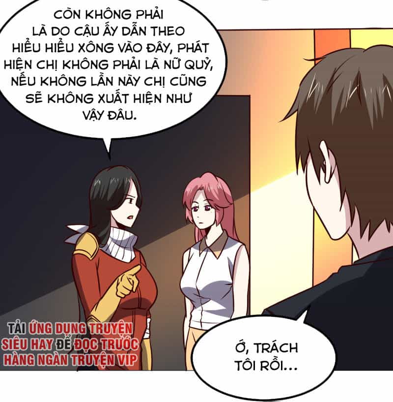 Tay Chơi Thần Cấp - Chương 150 - ảnh 18