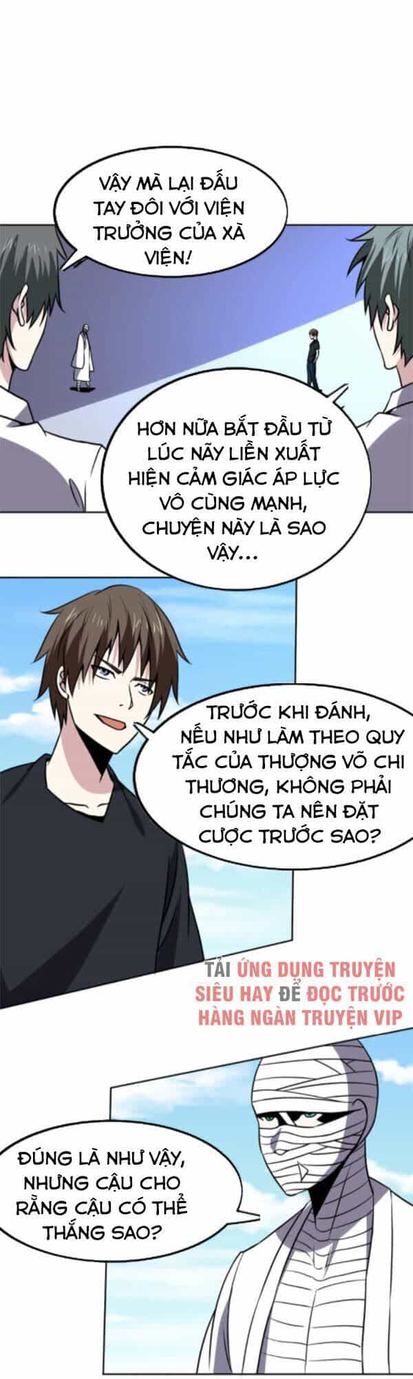 Tay Chơi Thần Cấp - Chương 159 - ảnh 1