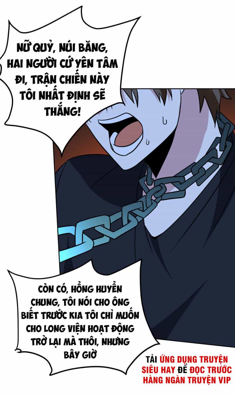 Tay Chơi Thần Cấp - Chương 160 - ảnh 21