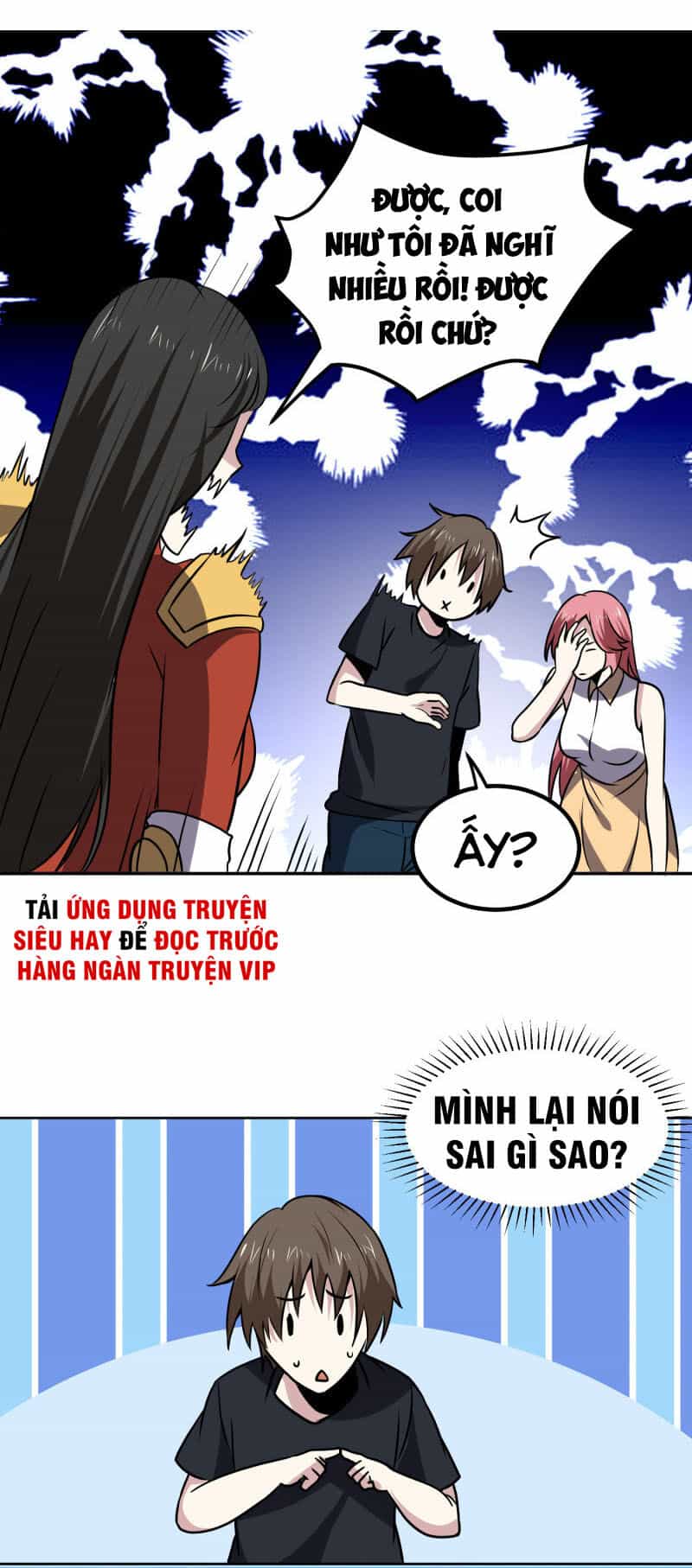 Tay Chơi Thần Cấp - Chương 162 - ảnh 16