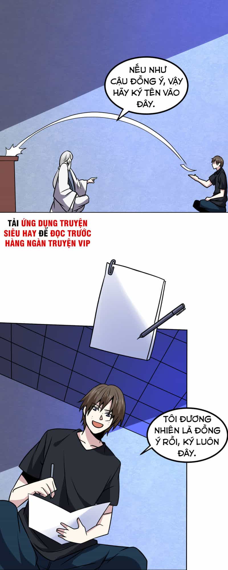 Tay Chơi Thần Cấp - Chương 163 - ảnh 16