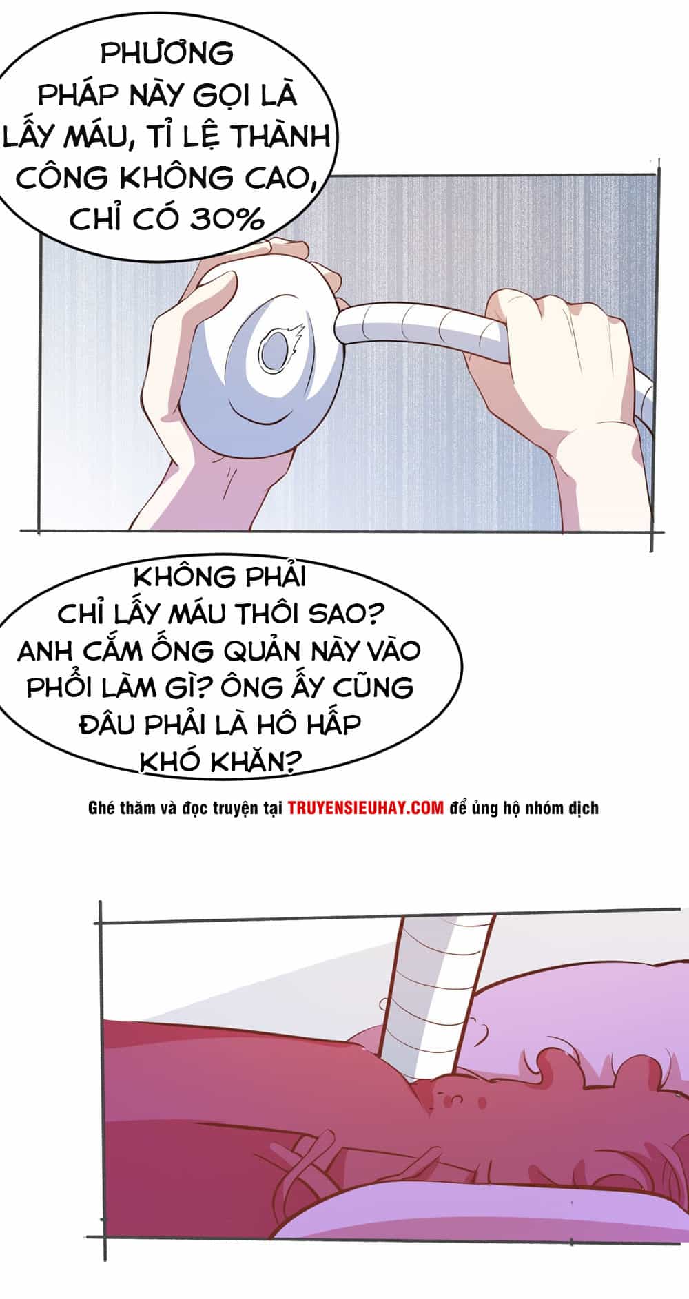 Tay Chơi Thần Cấp - Chương 25 - ảnh 11