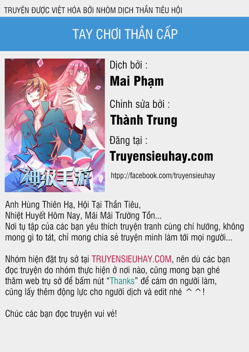Tay Chơi Thần Cấp - Chương 3 - ảnh 1