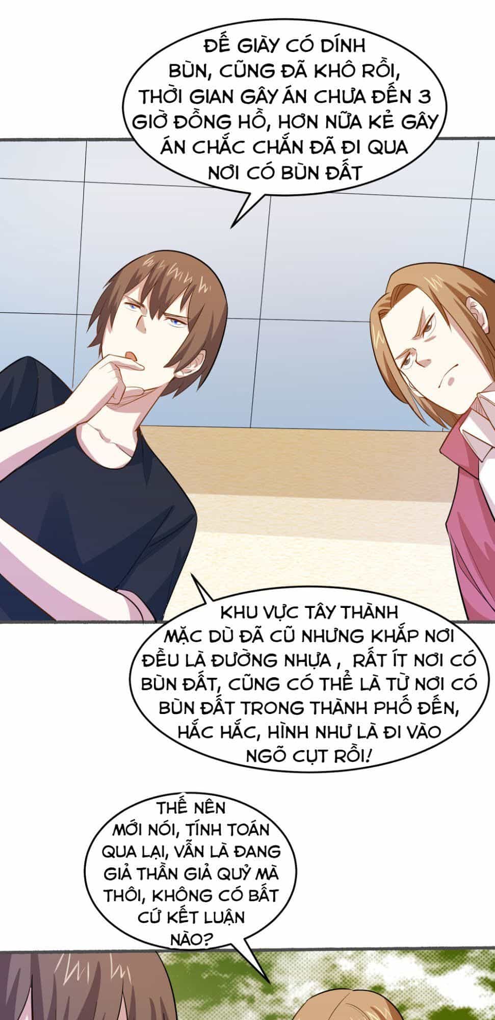 Tay Chơi Thần Cấp - Chương 31 - ảnh 31