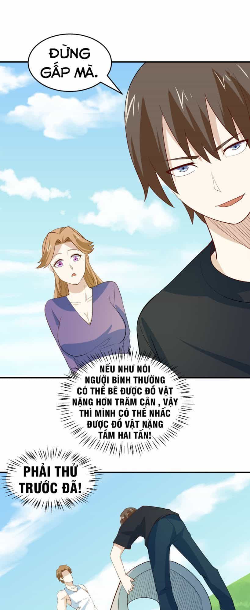 Tay Chơi Thần Cấp - Chương 65 - ảnh 24
