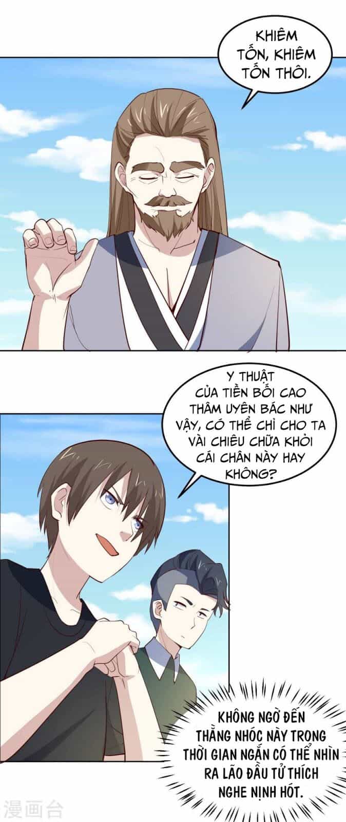Tay Chơi Thần Cấp - Chương 80 - ảnh 31