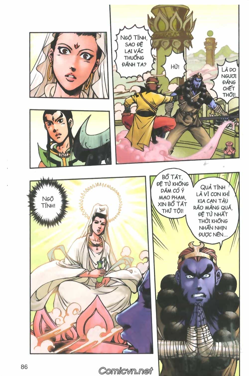 Tây Du Ký Color - Chương 103 - ảnh 12