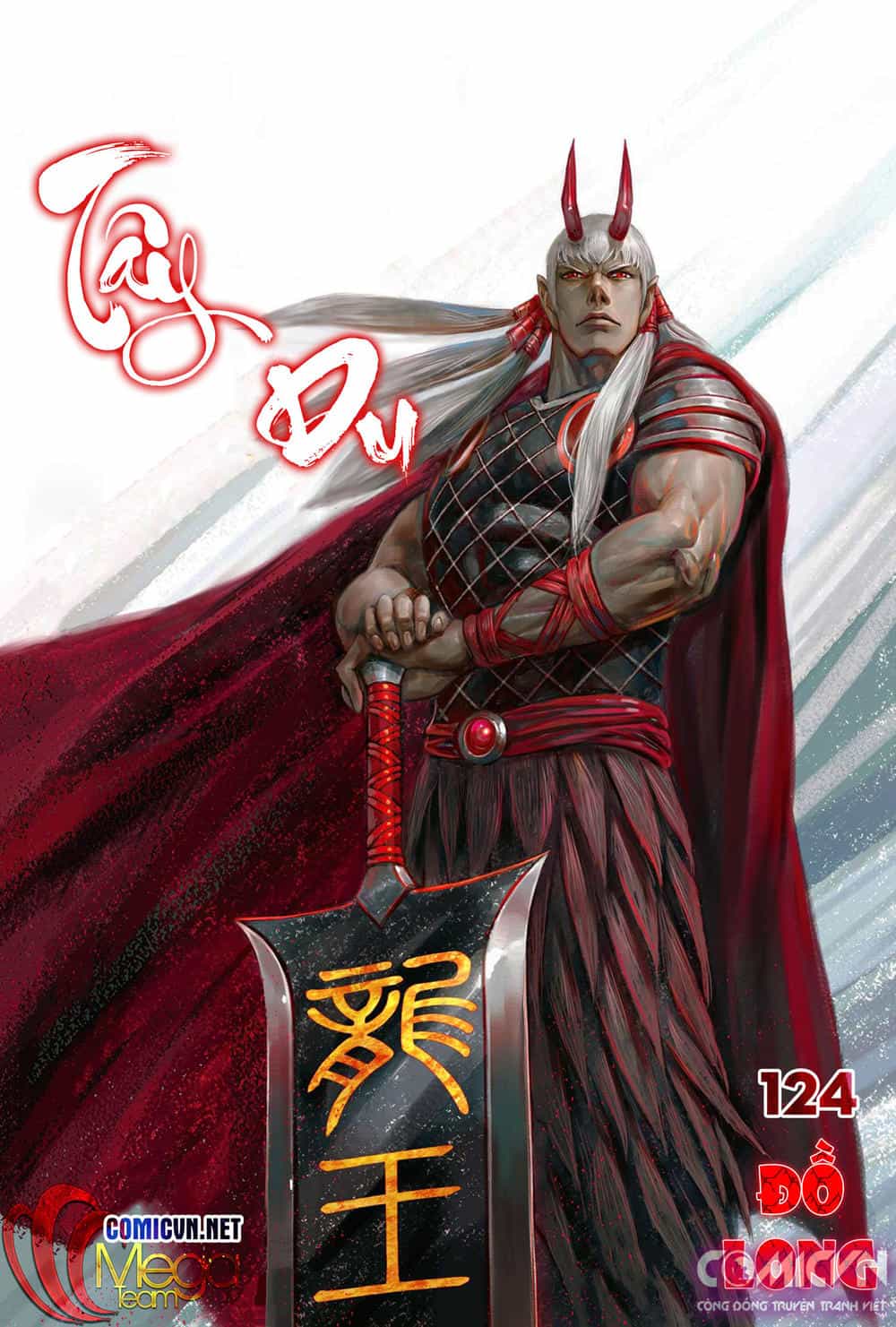 Tây Du - Chương 124 - ảnh 1