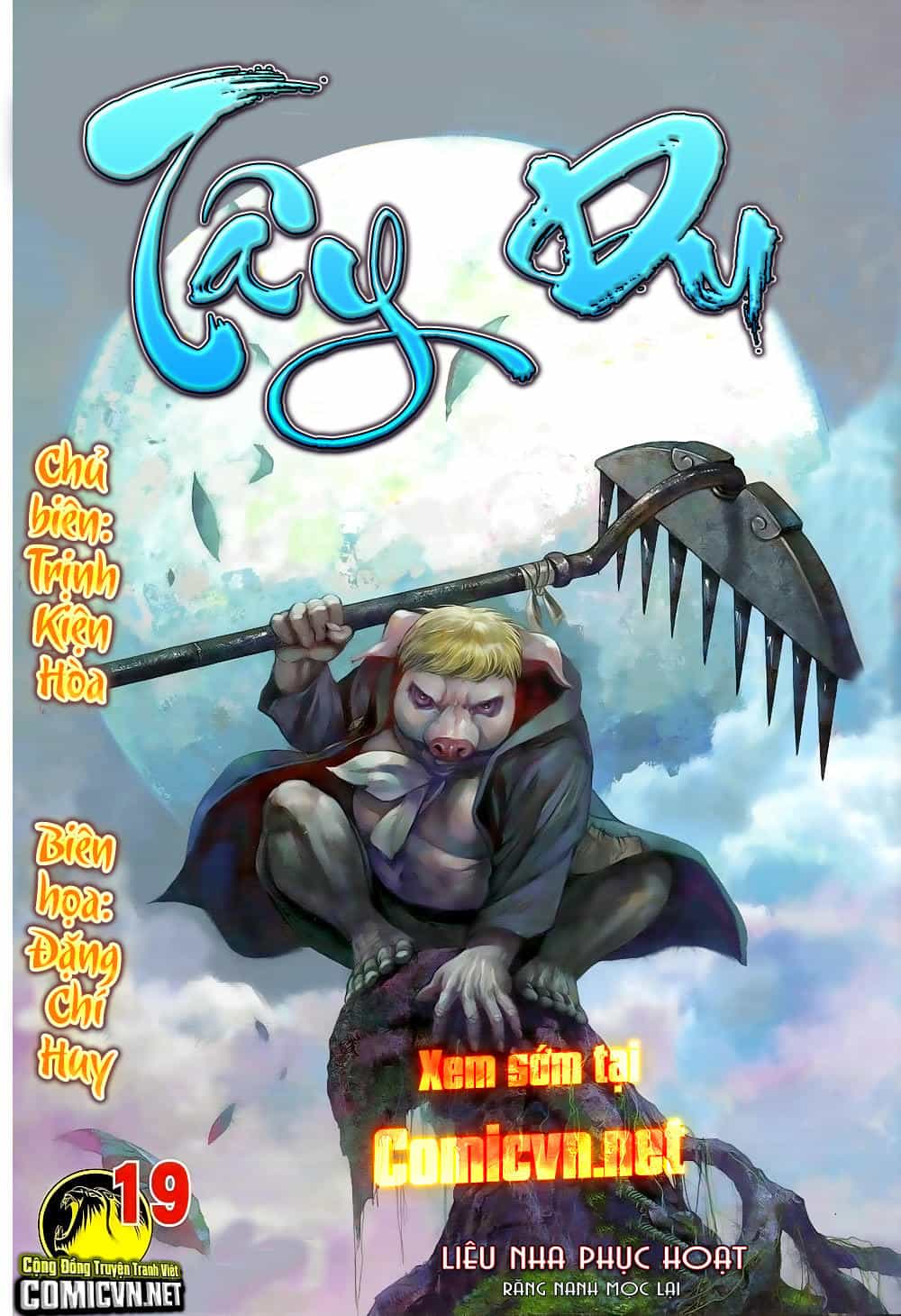 Tây Du - Chương 18 - ảnh 34