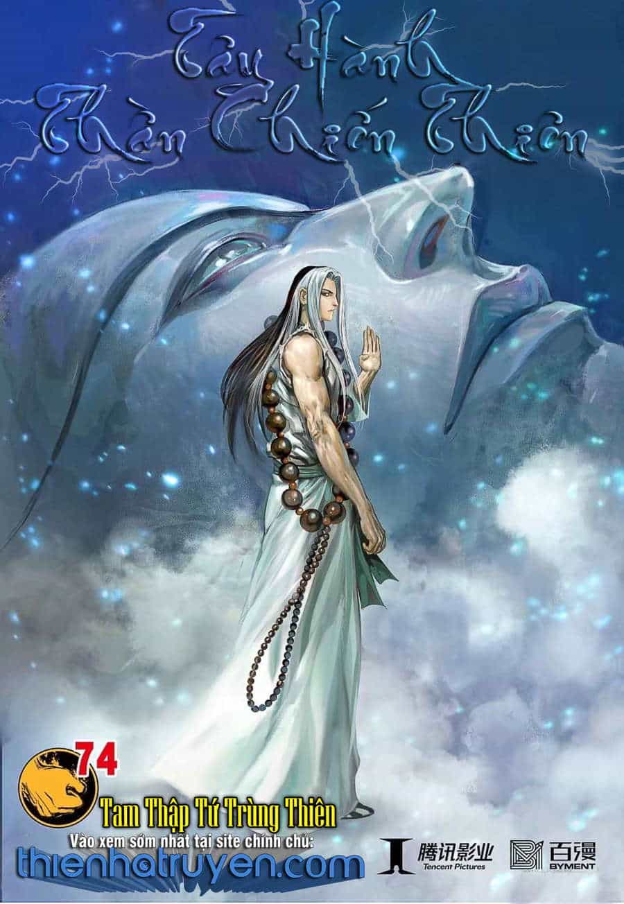 Tây Du - Chương 265 - ảnh 1