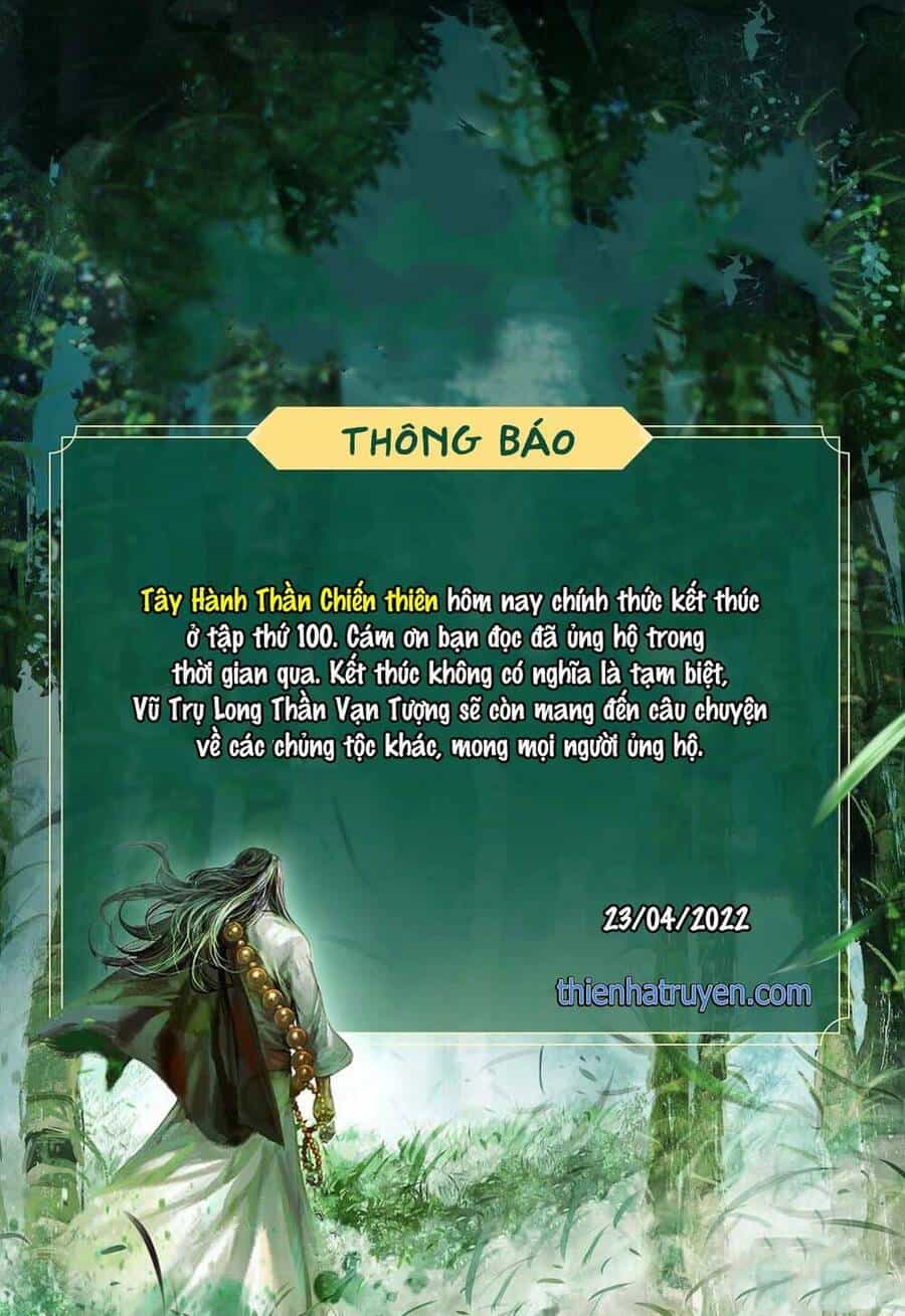 Tây Du - Chương 291 - ảnh 29